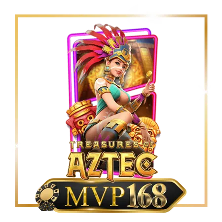 mvp168 ทางเข้า