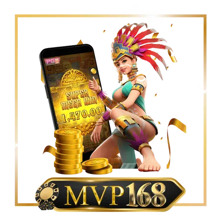 mvp 168